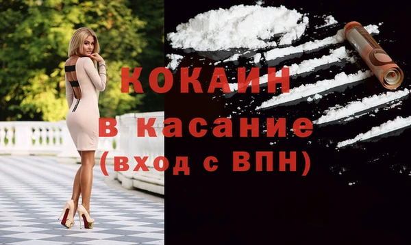 мефедрон VHQ Алзамай