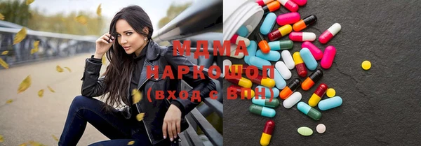 мефедрон VHQ Алзамай