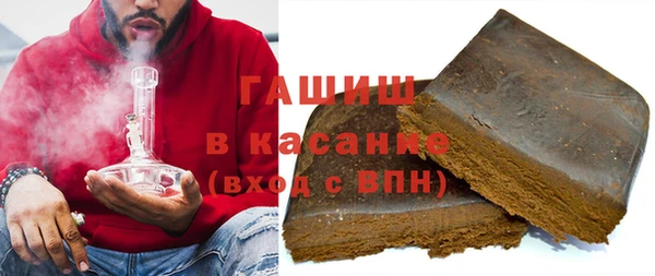 мефедрон VHQ Алзамай