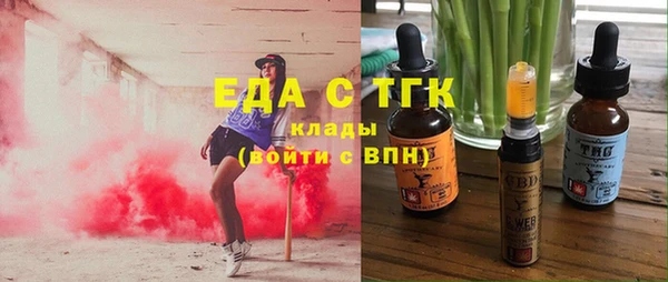 MDMA Premium VHQ Алексеевка